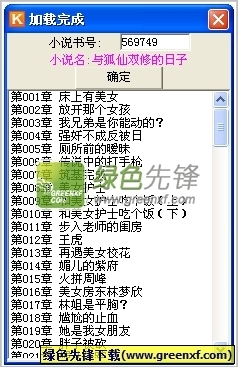 菲律宾签证免签条件有哪些？免签针对那些国家？